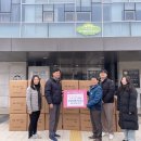 (주)한일 이미지