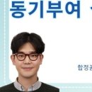 합정꿈정신건강의학과의원 이미지