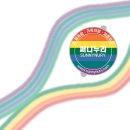 써니누리