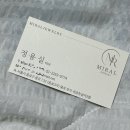 밀알헤어 | W1. 내돈내산 웨딩밴드를 찾아서: 종로 웨딩밴드 밀알쥬얼리(계약 O)