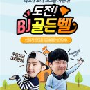 비제이공방 - 1851 | 비제이공방