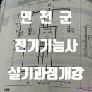 구.대광중 이미지