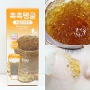 웰링 | 올리브영 진정팩 추천 열감진정팩 이아이오 웰링 워시오프팩 기획세트