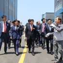 이온하이텍 이미지