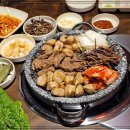 한이식당 이미지