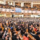 열두광주리 이미지