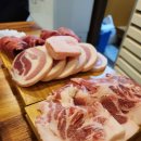 뒷고기두돈 이미지