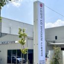 부산법원어린이집 이미지