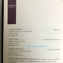 르팍