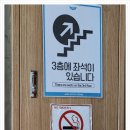 어벤더치부산대정문점 이미지