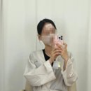우정헤어플러스