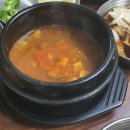 은하수식당 이미지