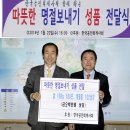 후원세무회계