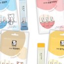 츄르한입 이미지