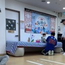 도형목욕탕 이미지