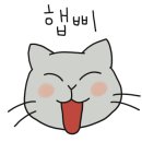정다운탁구클럽