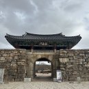 병마산성 | 서산여행: 해미읍성, 간월암