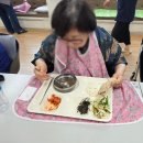 서울특별시 중랑구치매안심센터 | 중랑구 치매 어르신 안심센터 복날 장각 삼계탕