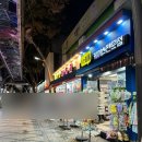 달콤왕가탕후루전주 - 전주시 덕진구 기지로 70 | 달콤왕가탕후루전주