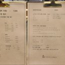 티파니 가든 이미지