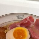 서운로23길1-26_ | 용산역 맛집 라멘 멘야서울 용산아이파크몰점 혼밥하기 좋은곳