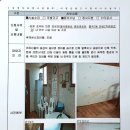 중앙-5(중앙경로당) 이미지