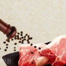 황기돼지국밥 이미지