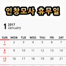 대중모사 네이버블로그