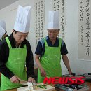 상암동 주민센터 이미지