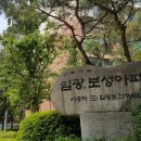 분당방충망 네이버블로그