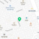 세무법인바른에스티 - 성동구 연무장5가길 25 | 세무법인바른에스티