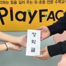 제이타워 | 산들중학교, 산내중학교 내신대비는 제이매쓰