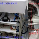 남양주양병원 이미지