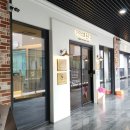 카이스트용치과의원 이미지