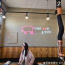 태능참숯갈비