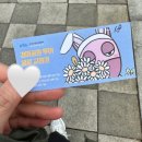 황금어린이공원 | 과천 경마공원투어 버스투어 만족후기 신청방법 예약꿀팁