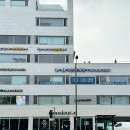 척신한의원 이미지