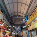 왕도매회어시장 이미지