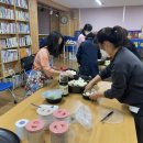 대명아파트 이미지