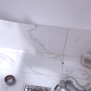 다산설비