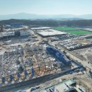 천안축구센터 이미지