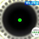 오월애약국 이미지