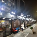 골목마차 이미지