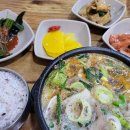 돈애랑장터순대국감자탕 이미지