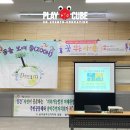 꿈꾸는아이상담심리센터