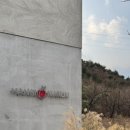 맨션자두 민박 이미지