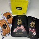 (주)엔브이알월드 | 블라인드테스트 1등 지리산흑돼지 월드미트메이커스 산청초월흑돈 흑돼지오겹살