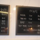 덕배반점