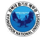 합기도예무관 이미지