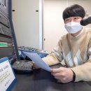 트로이카강동